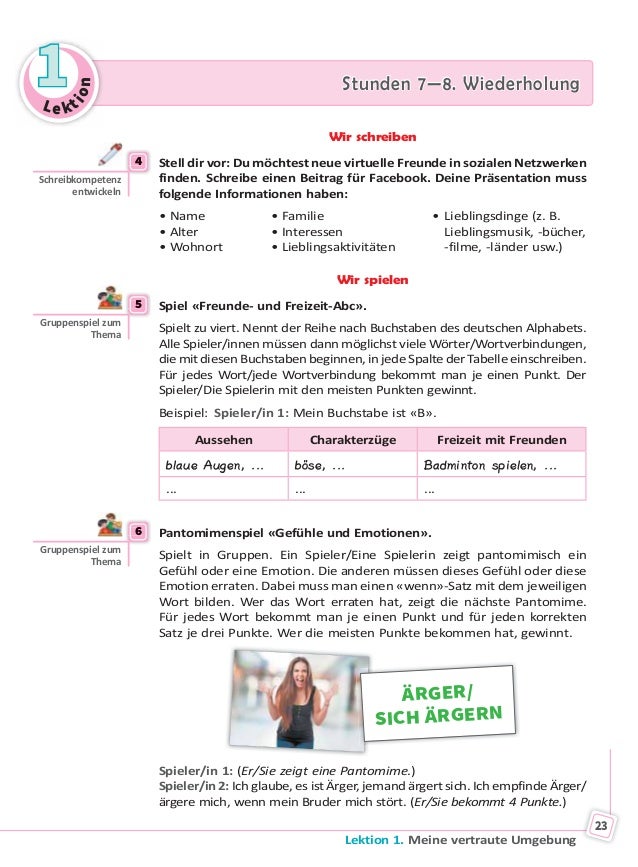 Meine Neue Schwarze Freundin Zeigt Ihre Fähigkeiten Auf Skype Meine Neue Schwarze Freundin Zeigt Ihre Fähigkeiten Auf Skype